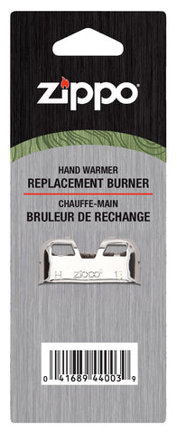 Replacement Burner Hand Warmer