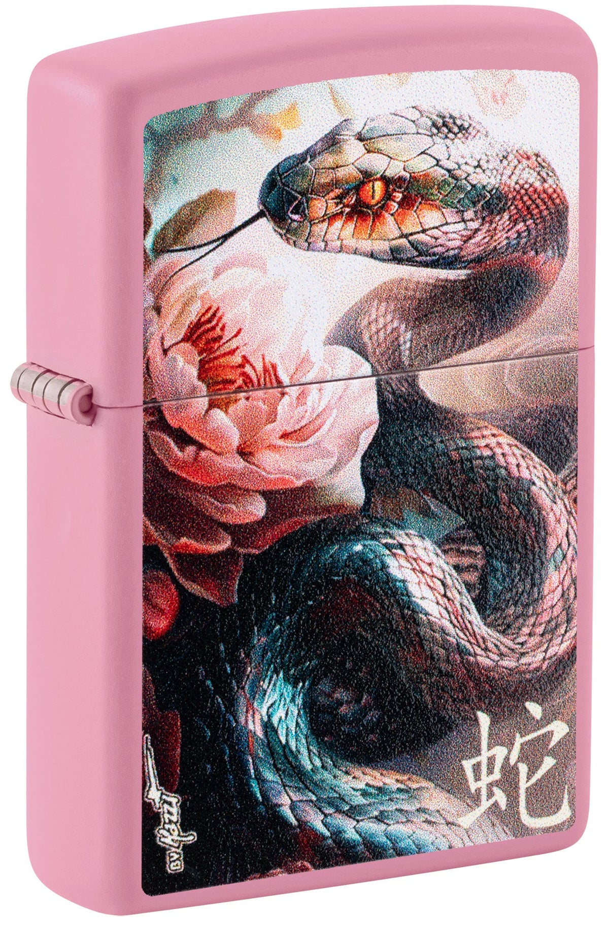 Pink Zippo lighter with snake and floral design P1